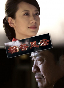精品人妖chinese国产人妖